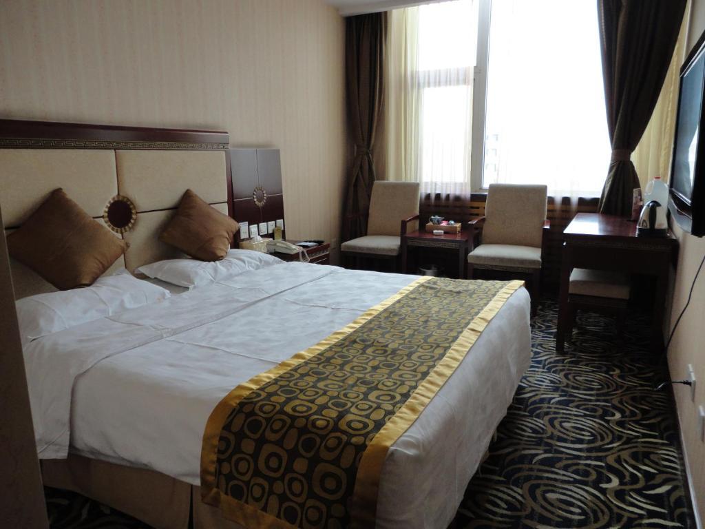 Beijing Taimushan International Business Hotel Pokój zdjęcie