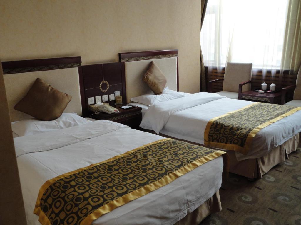 Beijing Taimushan International Business Hotel Pokój zdjęcie