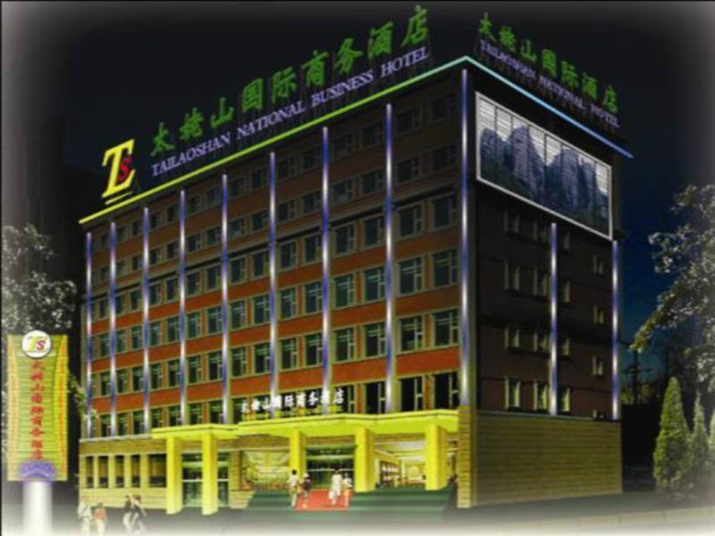 Beijing Taimushan International Business Hotel Zewnętrze zdjęcie