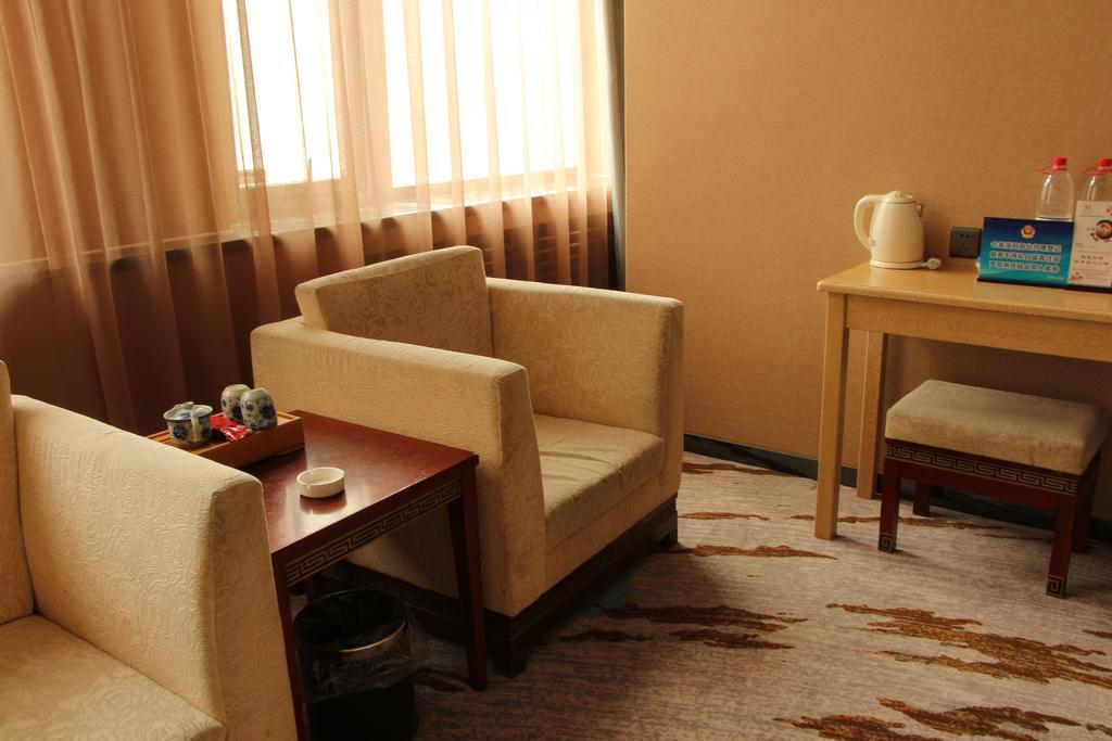 Beijing Taimushan International Business Hotel Pokój zdjęcie